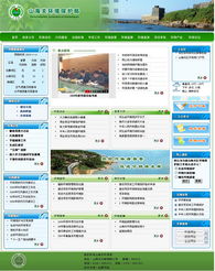 山海關(guān)環(huán)保局?jǐn)y手秦皇島創(chuàng)想信息網(wǎng)絡(luò) 推動(dòng)互聯(lián)網(wǎng)信息服務(wù)新升級