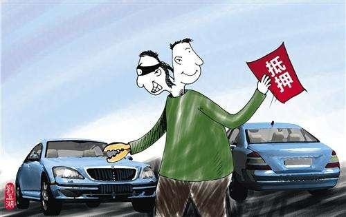 去4S店提車 銷售不給你這張紙,優(yōu)惠再多也是廢鐵